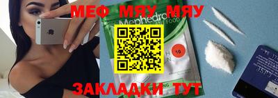 прущие грибы Коммунар