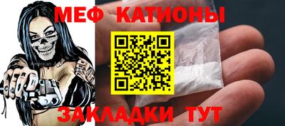 гашик Конаково