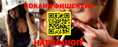 прущие грибы Коммунар