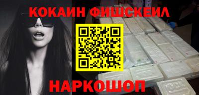 гашик Конаково