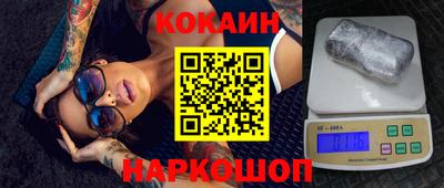 гашик Конаково