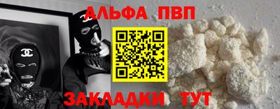 прущие грибы Коммунар