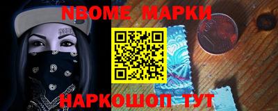 прущие грибы Коммунар