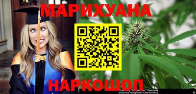тгк Комсомольск-на-Амуре