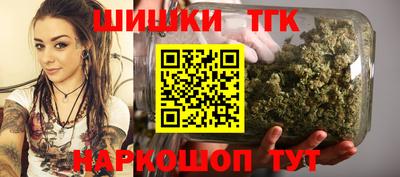 прущие грибы Коммунар