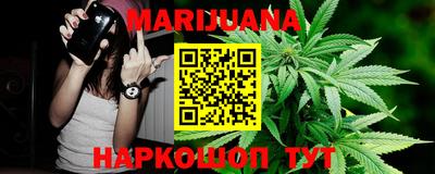 гашик Конаково