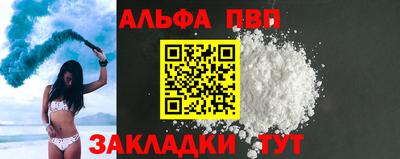 прущие грибы Коммунар