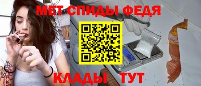 тгк Комсомольск-на-Амуре