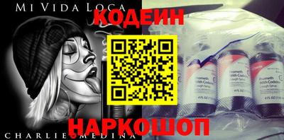 гашик Конаково