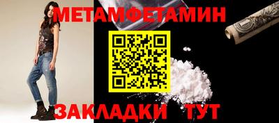 прущие грибы Коммунар
