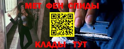 тгк Комсомольск-на-Амуре