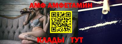 гашик Конаково