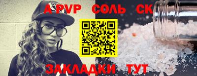гидропоника Краснознаменск