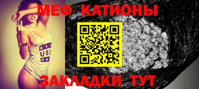тгк Комсомольск-на-Амуре