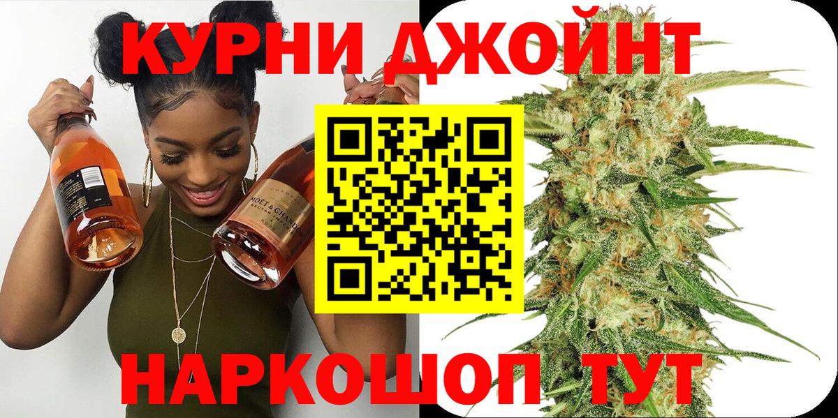 Конопля MAZAR  МАРИХУАНА планчик  Вход с VPN  Усолье-Сибирское  Шишки марихуана ГИДРОПОН  Бошки марихуана VHQ 